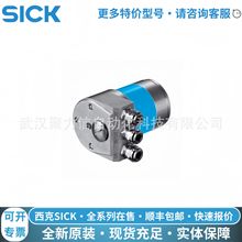 AD-ATM60-KA3PR西克SICK传感器2029225增量编码器全新原装变频