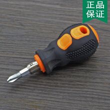 ��yʽ�๦���}���^�̰��ݽz��ʮ��һ�ֶ���һ���ö̿��ݽz�����u