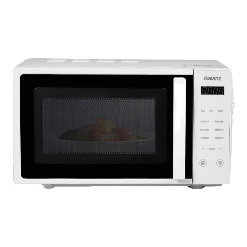 Galanz Variable Frequency Microwave Oven Household 20L First-Class Energy Efficiency Flat Heating 700W White New Model Dg