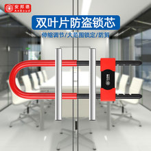 玻璃门锁U型锁锁具双门插锁玻璃锁推拉门长锁商铺u锁型抗剪U形锁