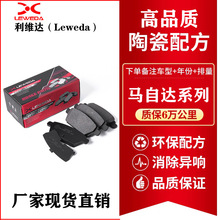 ��܇�x܇Ƭ�m���R���_ȫϵ��3/6 M6����������غ��RS5�մɄx܇Ƭ