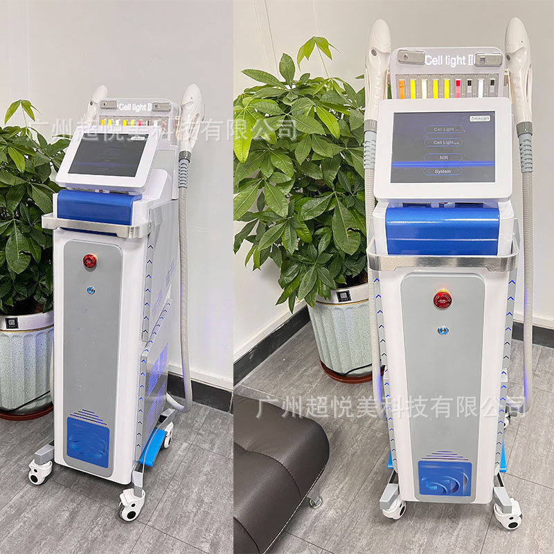 AOPT二代细胞光超光子嫩肤仪冰点美容仪器提亮肤色淡化细纹祛痘仪|undefined