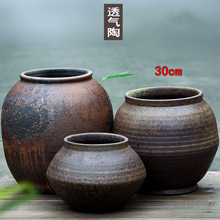 �͹�͸���մɻ����������ú����m���@�辰������L���ô���D&