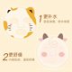 Children's fruit mask moisturizing gentle moisturizing cartoon animal mask paste baby special wholesale