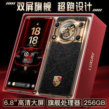 ȫ����ƷU28 ȫ�Wͨ5g�֙C�p���p��256G������׿�֙CԴ�^���S�r