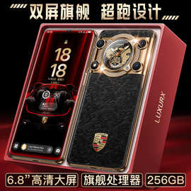 全新正品U28 全网通5g手机双卡双待256G大屏安卓手机源头工厂价