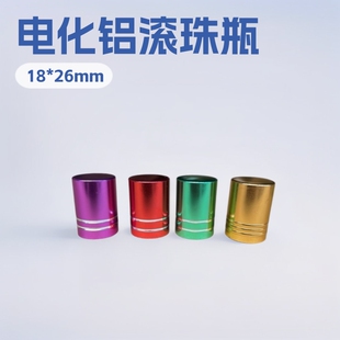 6ml8ml�Aֱƿ�о��w16���L��ƿ�w���yƷ����늻��X�o�wƷƿ�ӷ��b
