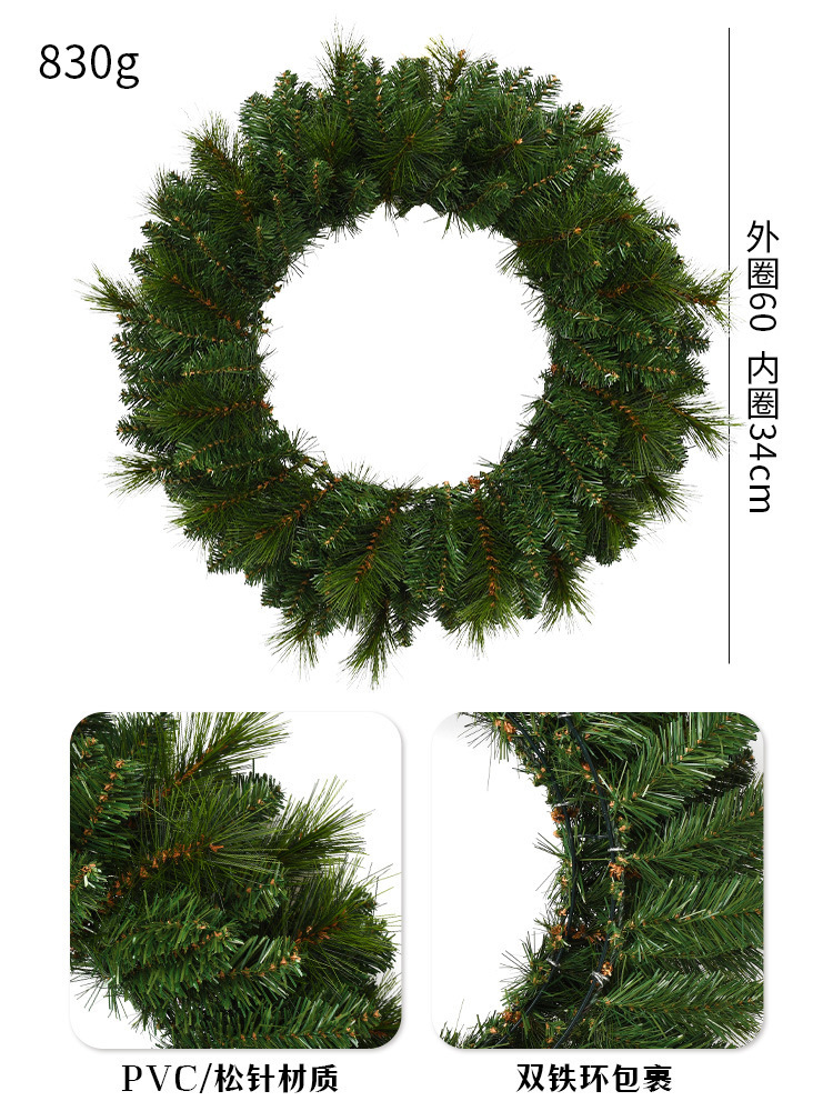Productos navideños de PVC pin guirnaldas colgando puertas colgando decoración de pared colgando ventanas del centro comercial decoración de guirnaldas de flores