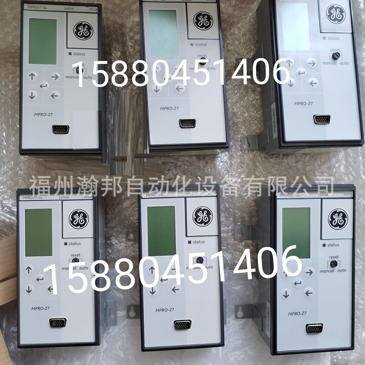 MPRO27-GL GE框架断路器智能控制器