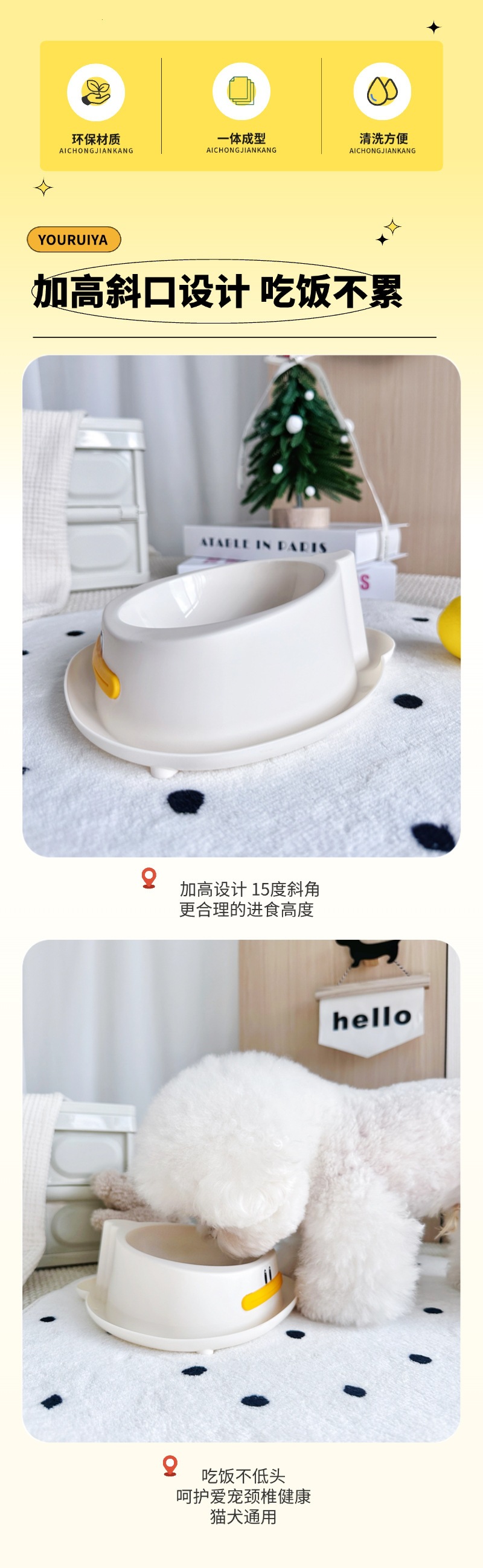 稿定设计-2.jpg