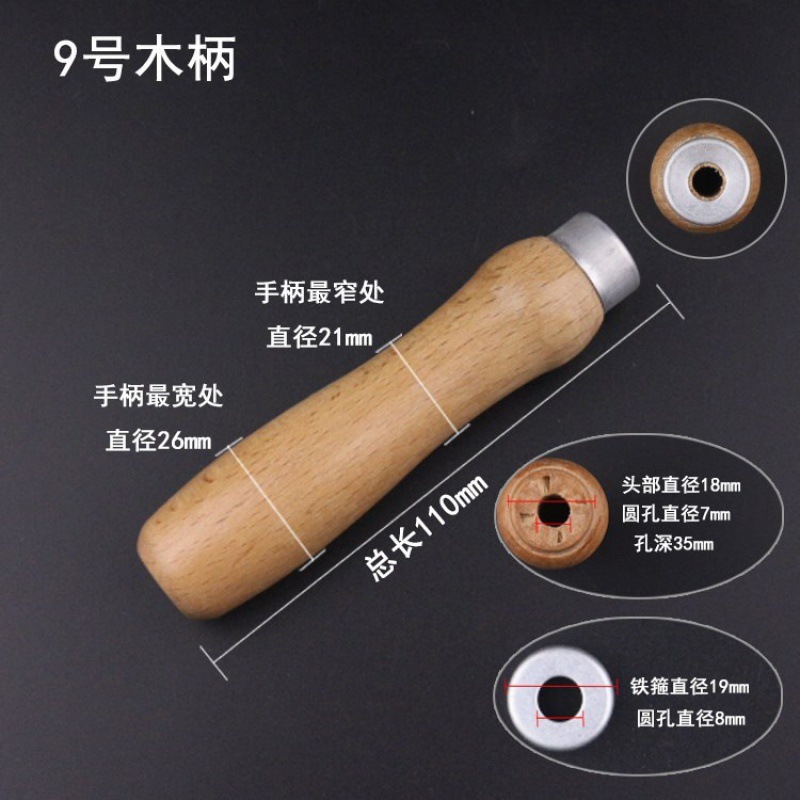 ハンドルハンドル 平穴丸穴ハンドル 専用ハンドル 木製2色ハンドル 木製プラスチックハンドル ファイル ファイルハンドル ファイル|undefined