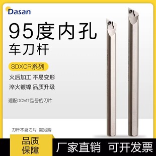 �羳95�Ȕ��ذ�ɫ���U����懏�����M��܇��S08K/S10K���l