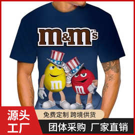 2025夏季新款 短袖 跨境T恤卡通嘻哈男童和女童T恤上衣3D数码打印