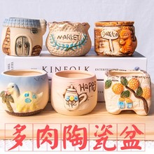 СմɈ@ˇs҃k~쾰п͸⻨ƿ