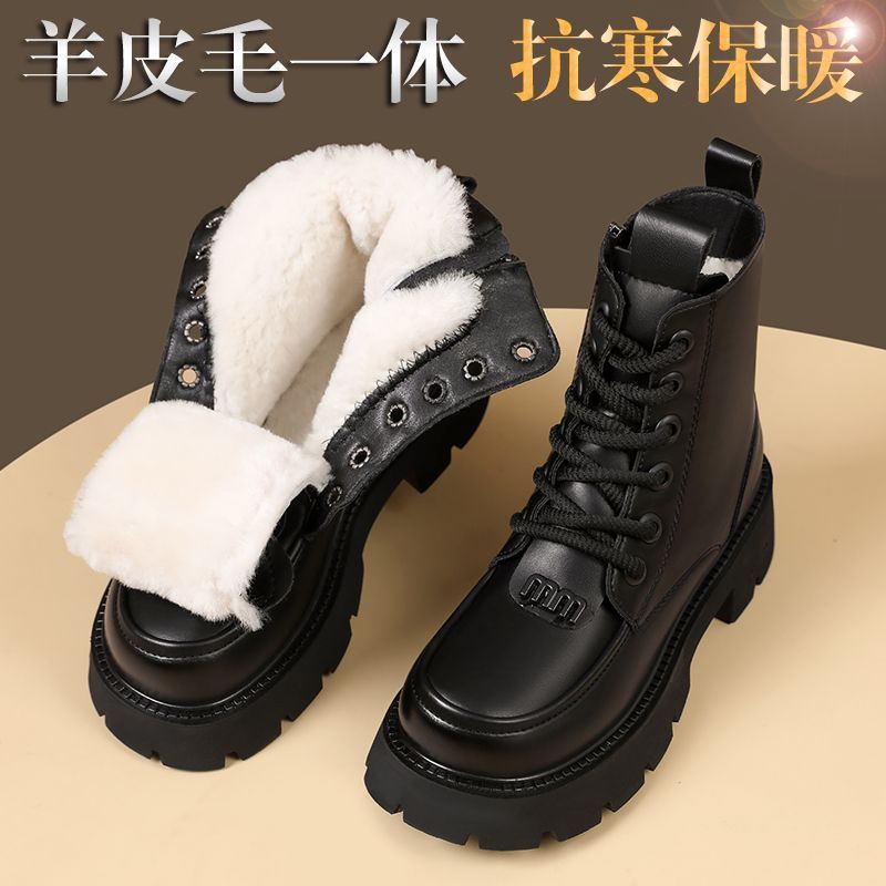 皮毛一体雪地女冬季防滑马丁靴女厚底防寒保暖棉鞋加绒加厚棉靴女|undefined