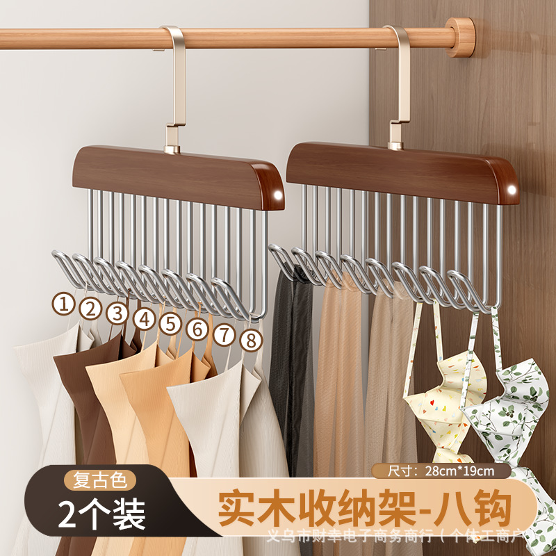 빈티지 컬러 2팩