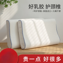 ̩�����z���^һ��������Ȼ���z���^о�����o�i׵��˯�߹��z��