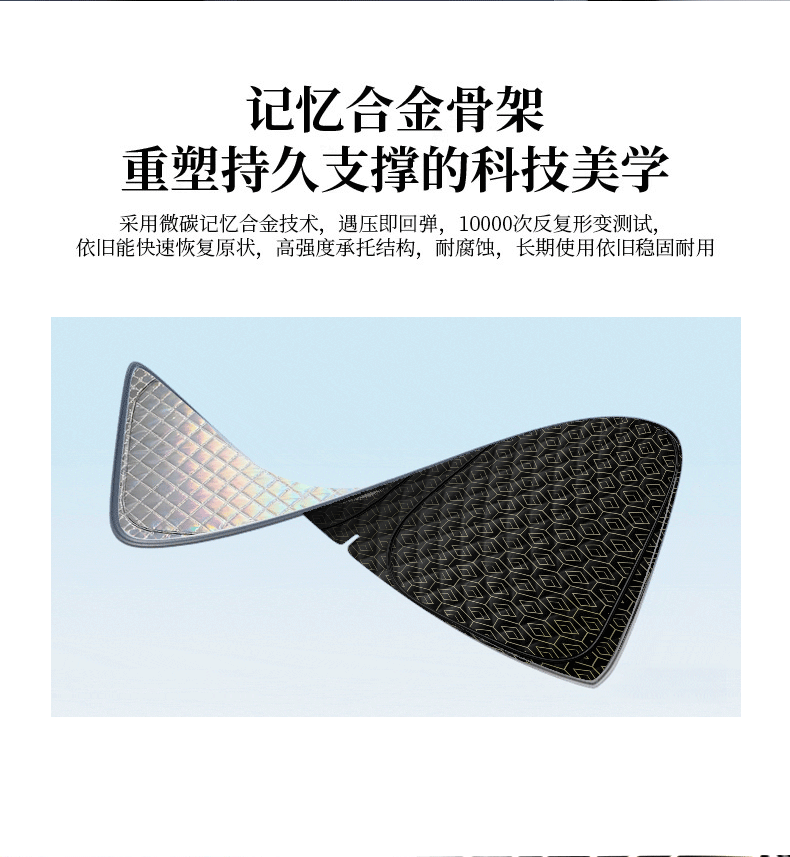 New Laser-Coated Quilted Sunshade for Car Front Windshield, Sun Protection, Heat Insulation, Light Blocking, Anti-Ultraviolet Sunshade