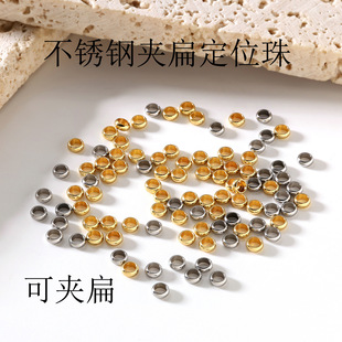 ���P䓿ɊA�ⶨλ�� �o�pȦ ������β��DIY�Ʒ����F؛���l