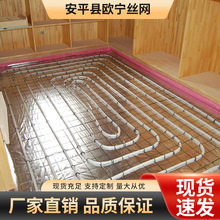 �S�����l��ů�WƬ�W�׾�����P���Bʩ����䓽z�W䓽�W���F�z�W