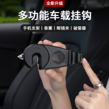 ܇�d���h���α��๦�ܒ��h��܇�[��ʽ���h܇����֙C֧����޹���h