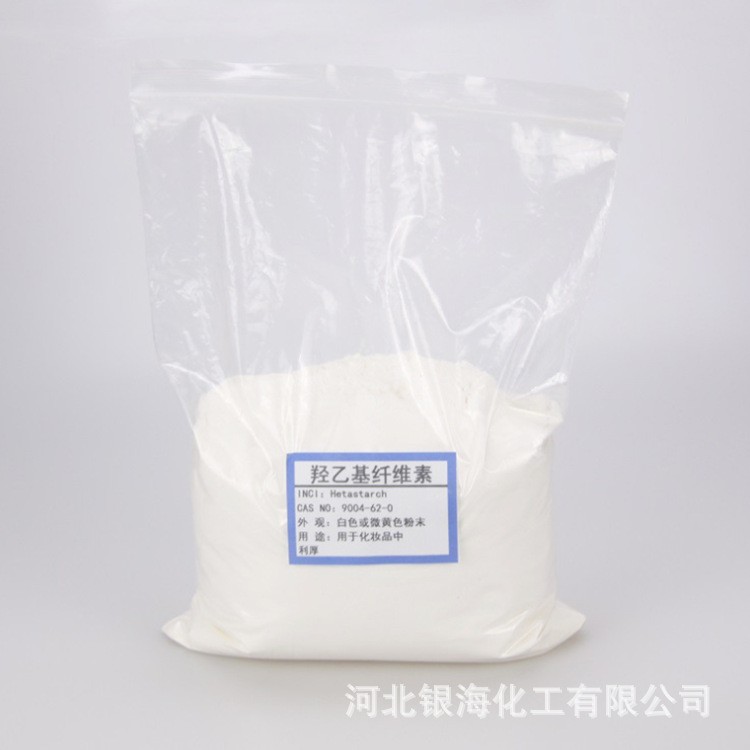 O1CN01EI8OAi1eFE1sd3LUq_!!2480