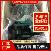 늄Ӻ��Jú�V�����������O��3���̶�ʽ�������η�������L�Ӻ��J