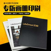 Iӡˢ˾OӋӡaƷչĿ䛃Զ 