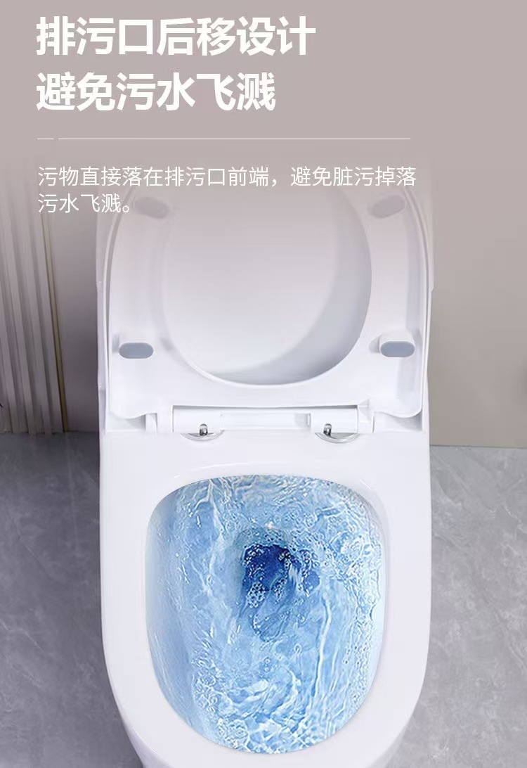 Small-sized toilet with super vortex siphon anti-clogging and anti-odor, rental house sit-down toilet, household source factory undefined