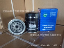 CX0810S�m�����һ�ϖ|���t6105�����C���͞Vо�V����