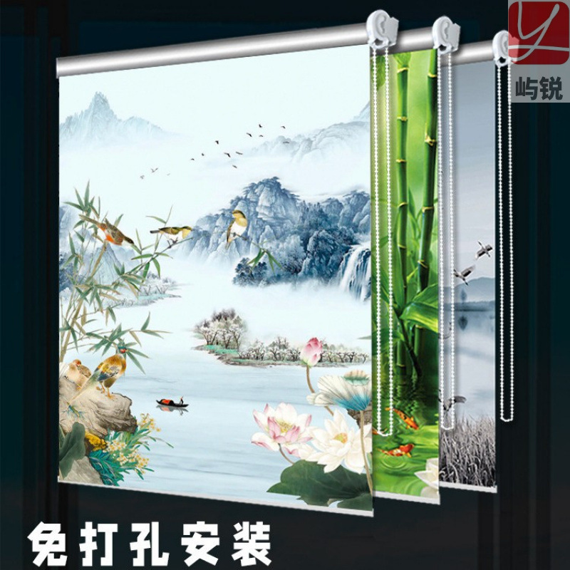 Roll-up curtains, no-drill, zipper-style, adjustable, blackout, for bedroom, balcony, kitchen, blinds, bathroom, anti-privacy