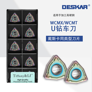 DESKAR��˹�������в۵�Ƭ�羳���Q WCMX TF618���Ͳ��P�U荵�Ƭ