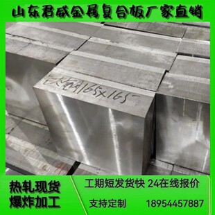 �S؛ta2+q235b��䓏ͺϰ�F؛�и�tc4�~䓏ͺϰ�⁲��P䓏ͺϰ�