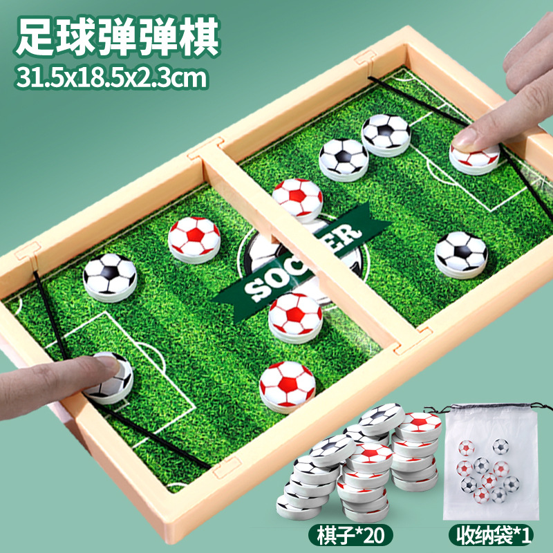 축구 핀치 - 처벌 디스크가 포함된 체스 20개