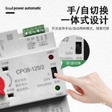 pԴDQ_P2P4P63A380VԄГQ