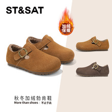 ������ͯЬ����ЬŮ�ӽq��ů2025�����¿�Ůͯ���e���mһ�_��ƤЬ