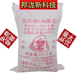 �F؛�����Ϻ���ʯ�����\�g�ӷ��߷�ɢ�����z���մɷ������T�϶�