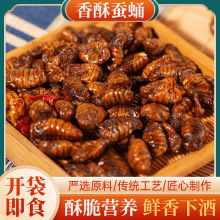 ɽ�|�خa������ը�QӼ�ߵ��נI�B�S���r���¾Ʋ�Խ��Խ����l