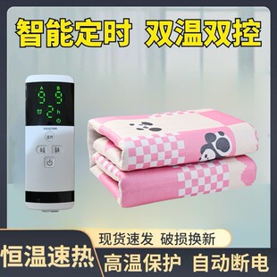 ��·늟�̺�����p���p�ؼӼ����{�����ܶ��r��ȫ��ˮ����ӏS��