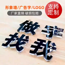 ˮ���ֶ��������������֑��ⱳ�l��V���T�^����3d���wpvc������