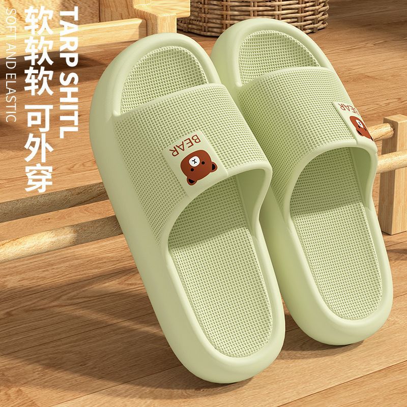 8093 녹색