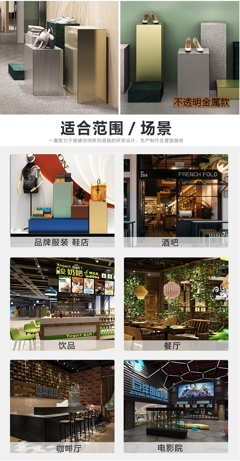 详情页_04.jpg