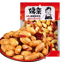 ���H����ζ����150g����ζ�¾Ʋ���ʳ�_���خa��؛�Թ�С��