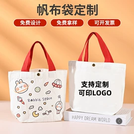 帆布袋;旅行包袋;运动背包