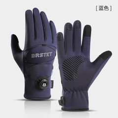 登山保暖手套男女生秋冬季专业户外运动防滑爬山跑步骑行徒步手套