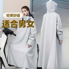 摩托车雨衣电动车成人男女骑行电瓶加厚全身长款暴雨遮脚专用雨披