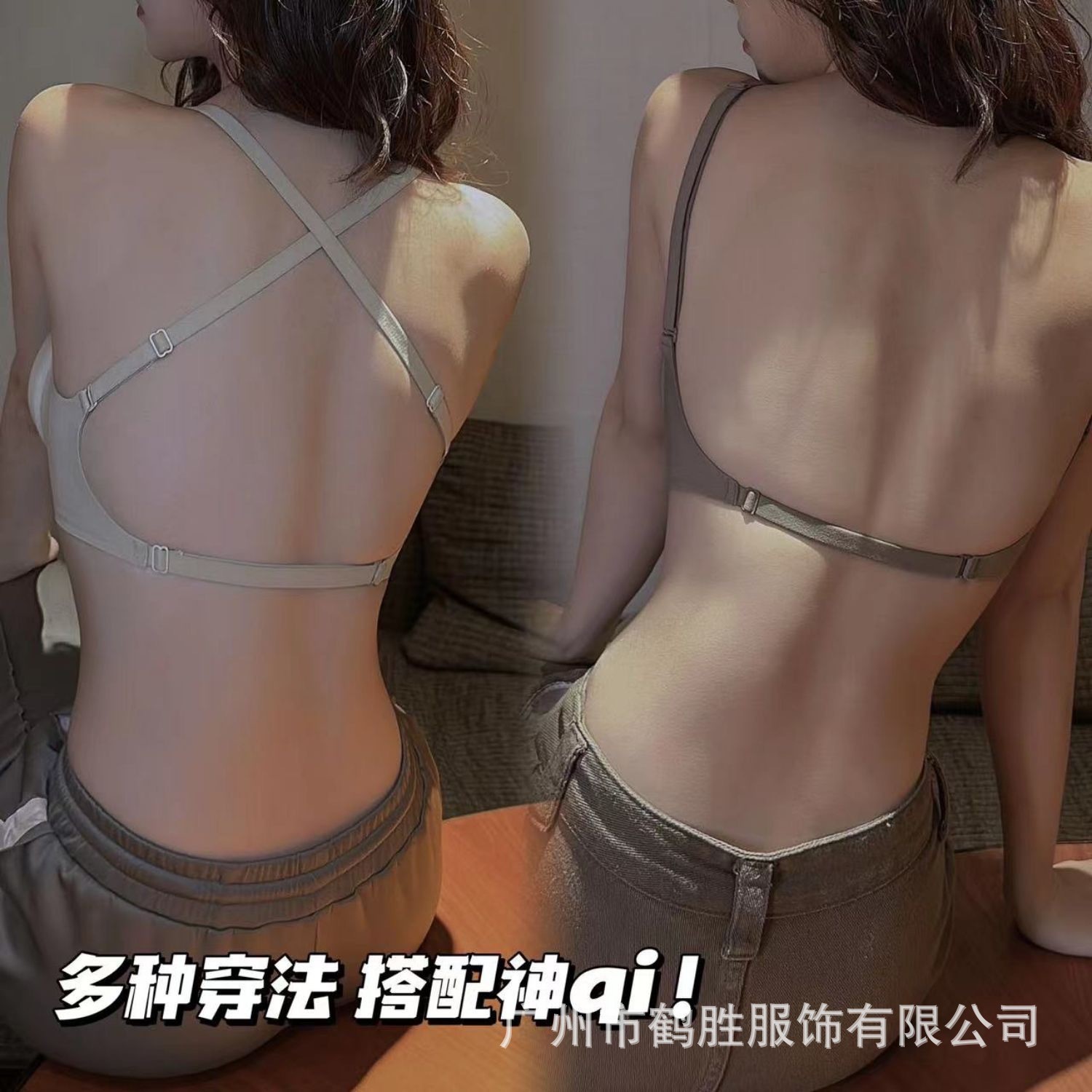 Venta directa de fábrica comercio electrónico transfronterizo Sudeste de Asia Vietnam Tailandia damas sin costuras sujetador de recogida lateral cómodo