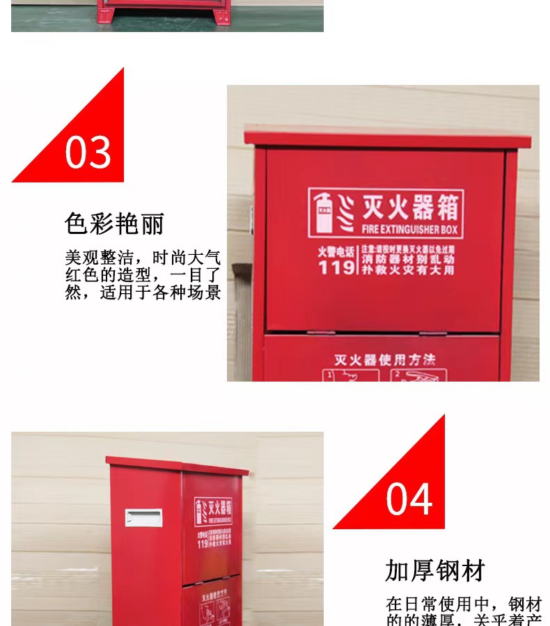 微信图片_20230706085536