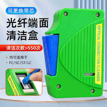 ���w�坍��/���w�坍��/����ʽ���w�����坍��/LC.SC�����坍��