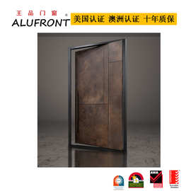 王品 门窗图片 欧式门窗 北欧轻奢高端  入户门